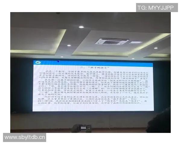 竞技运动的发展趋势与未来挑战:从技术革新到运动员综合素质提升 竞技运动的发展趋势与未来挑战:从技术革新到运动员综合素质提升