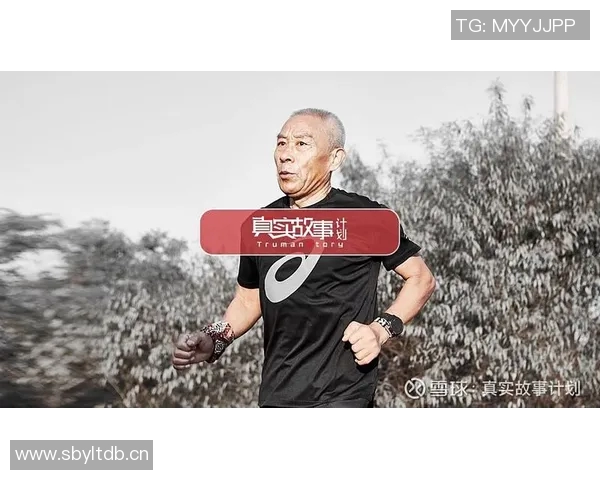 西安极限运动队员个人能力分析与表现评估研究报告 西安极限运动队员个人能力分析与表现评估研究报告